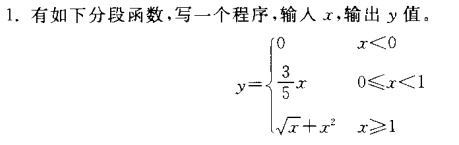image-20260415093920980